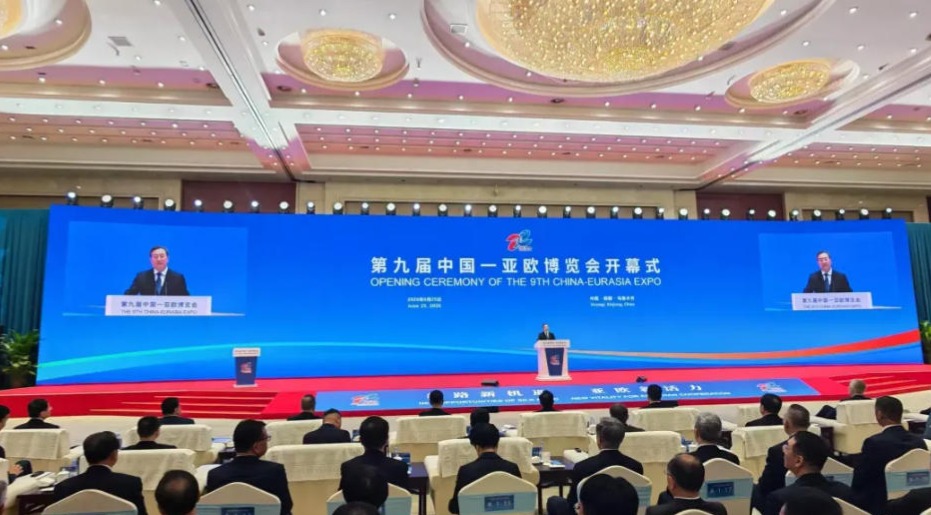 禾呈羽航空携新一代升力翼物流无人机,亮相第九届中国—亚欧博览会